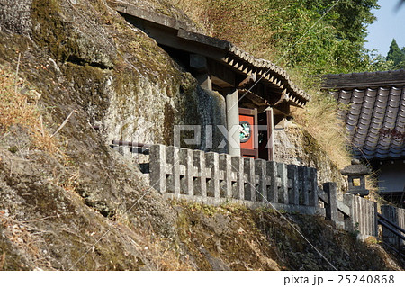 石見銀山の五百羅漢坐像の石窟 石見銀山の五百羅漢坐像の石窟 25240868