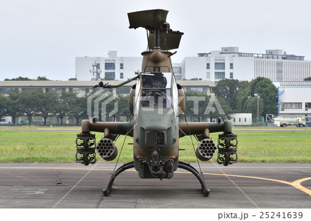 AH-1S 対戦車ヘリコプター 25241639