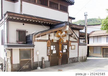 野沢温泉 新田の湯 野沢温泉 新田の湯 25242585