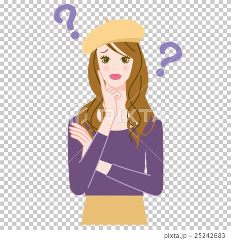 女性　疑問 25242683