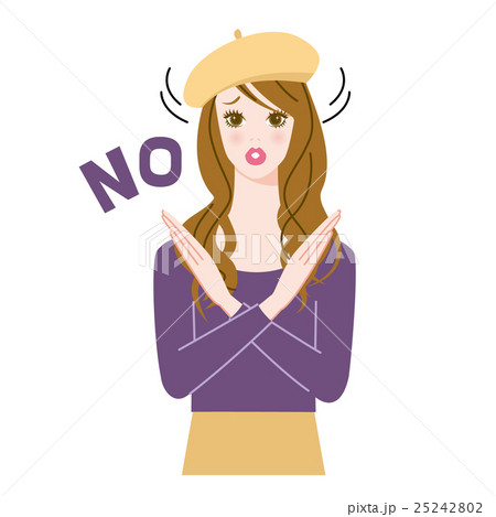 女性 NO 女性 NO 25242802