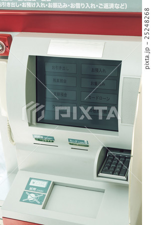 コンビニエンスストア コンビニエンスストア 25248268