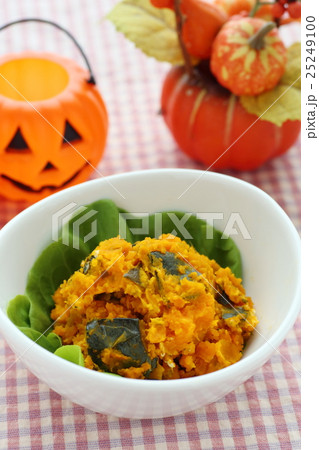 パンプキンサラダ 25249100
