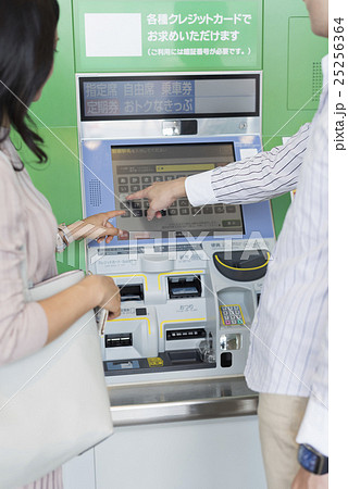 30代ビジネス男女 25256364