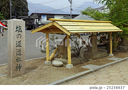 穂高神社 穂高神社 25256637