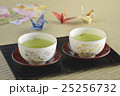 日本茶　折り鶴 25256732