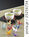 日本茶　折り鶴 25256734