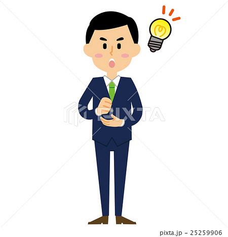 15シリーズ ビジネスマン2 なるほどのイラスト素材