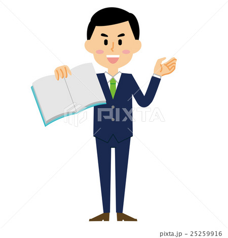 15シリーズ_ビジネスマン2_参考資料 15シリーズ_ビジネスマン2_参考資料 25259916