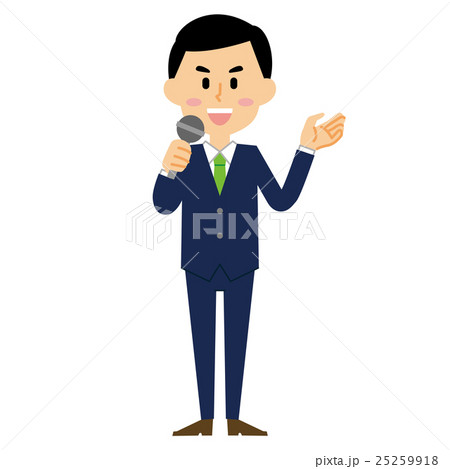 15シリーズ_ビジネスマン2_マイク演説 15シリーズ_ビジネスマン2_マイク演説 25259918