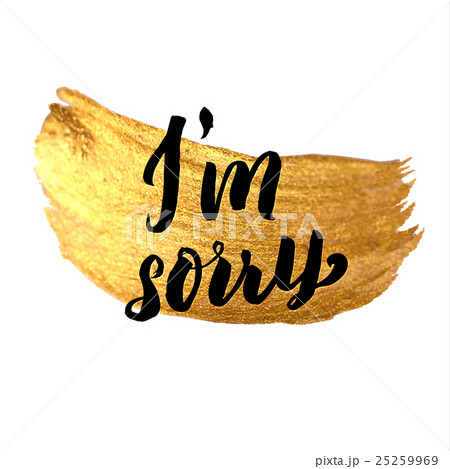 Metallic Foil Shining Calligraphy Poster. Vector 25259969