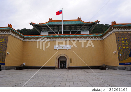 故宮博物院 25261165