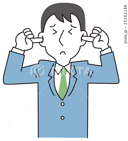 聞かないポーズをするビジネスマン 聞かないポーズをするビジネスマン 25262188