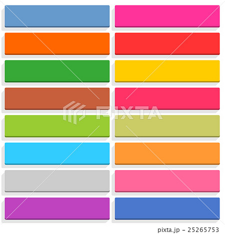 Flat blank web button rectangle icon with shadow 25265753