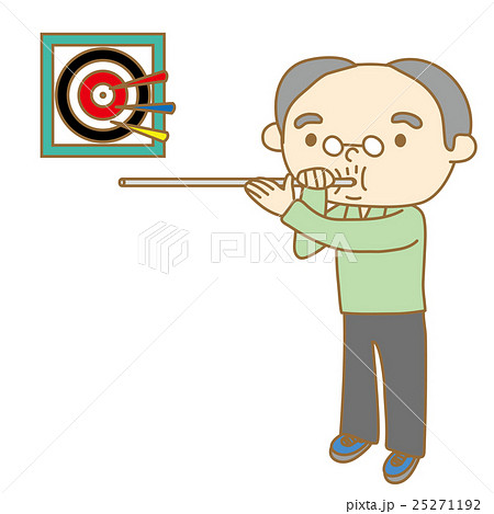 スポーツ吹矢をするシニア男性のイラスト素材
