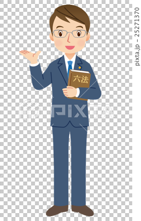 弁護士　男性　紹介 25271370