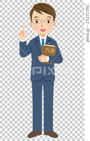 弁護士 男性 説明 弁護士 男性 説明 25271392