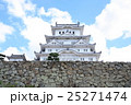 姫路城 25271474