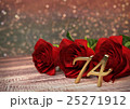 birthday concept with red roses on wooden desk 25271912