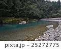 静かな流れ 25272775
