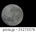 満月　フルムーン 25273576