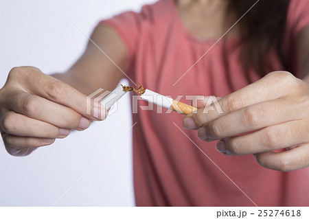 No more smoking No more smoking 25274618