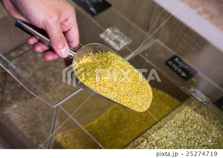 bulgur food shop 25274719