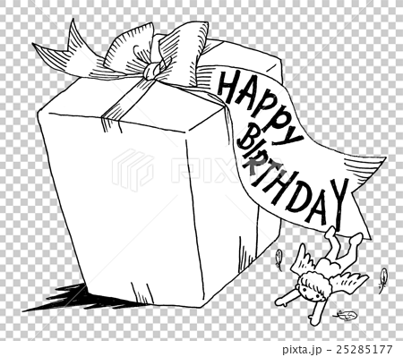 Happy Birthday Gifts Stock Illustration