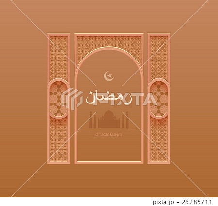 illustration beige arabesque background Ramadan 25285711