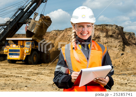Inspectors in an open pit 25285741