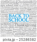 new school year 25286382