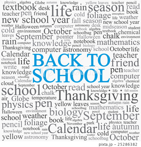 new school year new school year 25286382