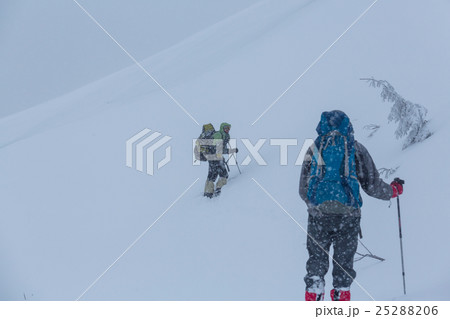 Winter hike 25288206