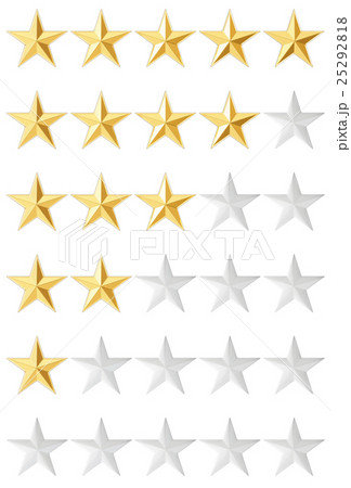 Stars rating isolated on white background 25292818