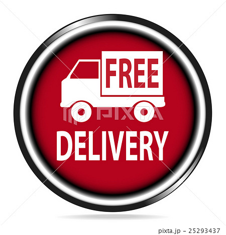 Car service icon, free delivery button 25293437