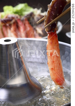かにしゃぶ 25294266