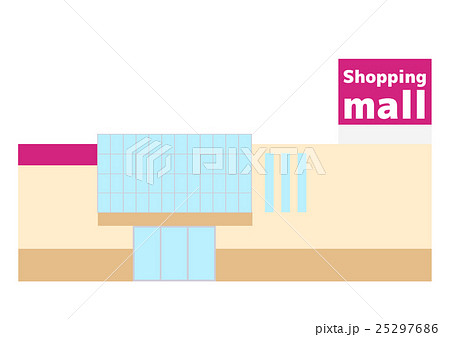 ショッピングセンターのイラストのイラスト素材 25297686 Pixta