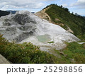 川原毛地獄　地獄谷 25298856