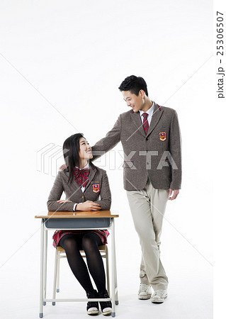 Asian Highschool Students 25306507
