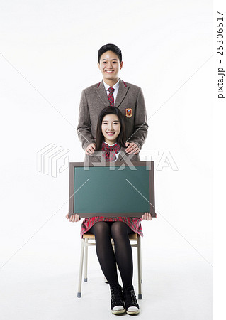 Asian Highschool Students 25306517