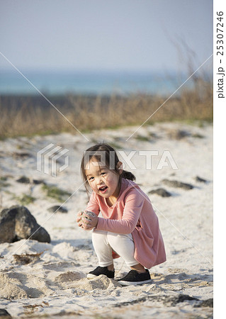 A portrait of a Happy Asian Family 25307246