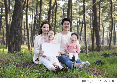 A portrait of a Happy Asian Family A portrait of a Happy Asian Family 25307316