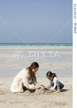 A portrait of a Happy Asian Family 25307473