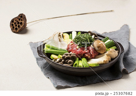 Korean Style Hotpot (Asian Cuisine) 25307682