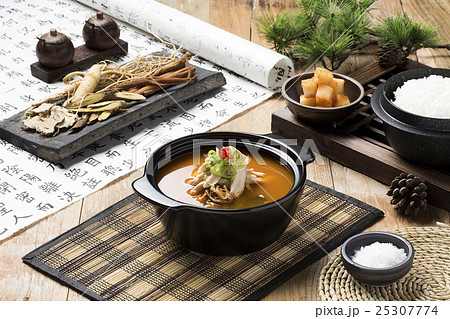 Korean Healthy Food 25307774