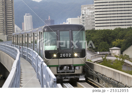 ポートライナー ポートライナー 25312055