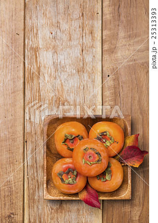 Autumn Atmosphere Objects 25313393