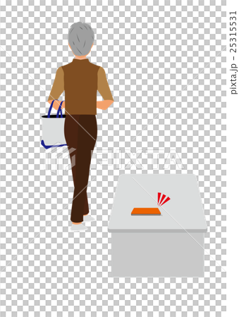 Senior woman to leave behind - Stock Illustration [25315531] - PIXTA