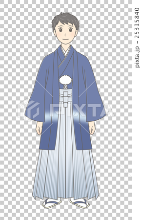 Male with haori and hakama - Stock Illustration [25315840] - PIXTA