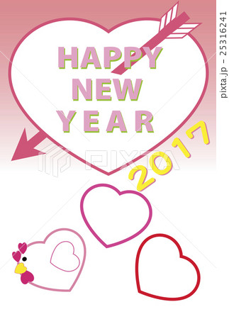 年賀状テンプレート　2017年　ハート 25316241